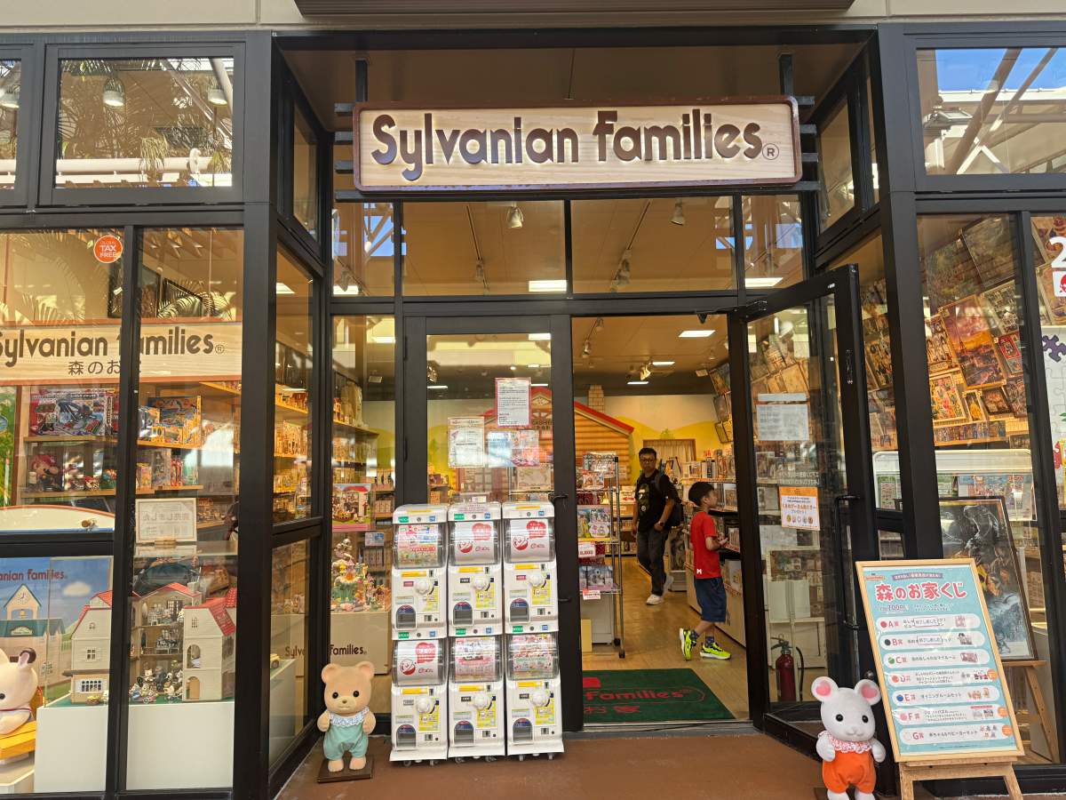 沖繩 Outlet Ashibinaa 購物中心：推薦品牌森林之家