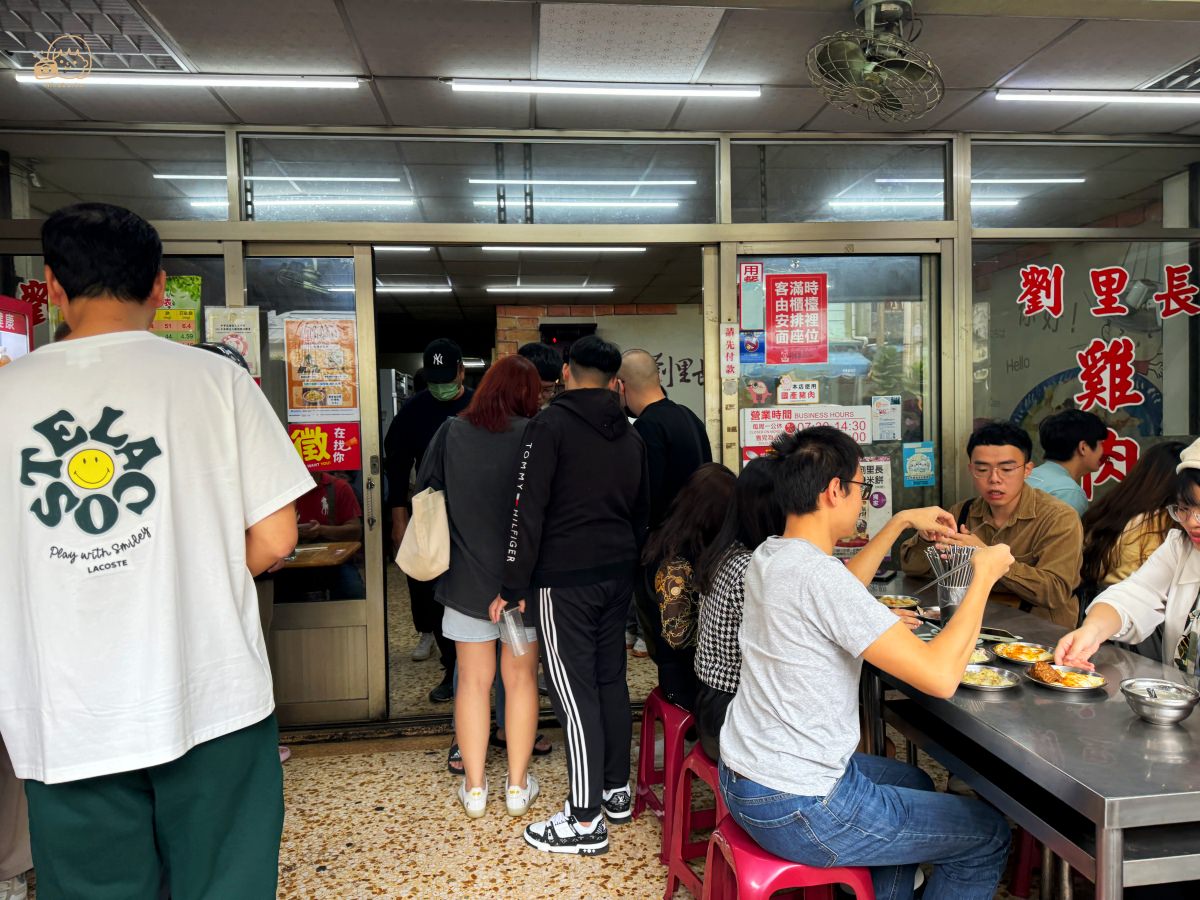 嘉義雞肉飯｜劉里長火雞肉飯店家環境