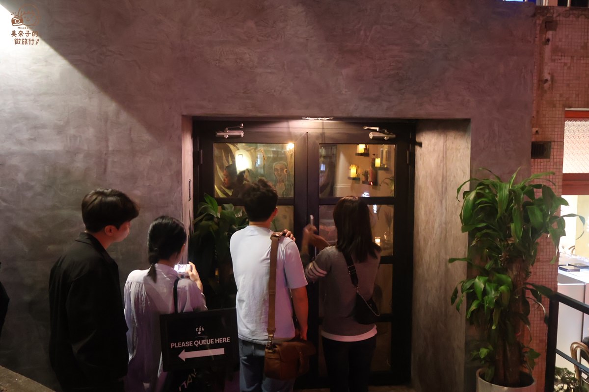 2024香港酒吧推薦｜COA酒吧排隊方式
