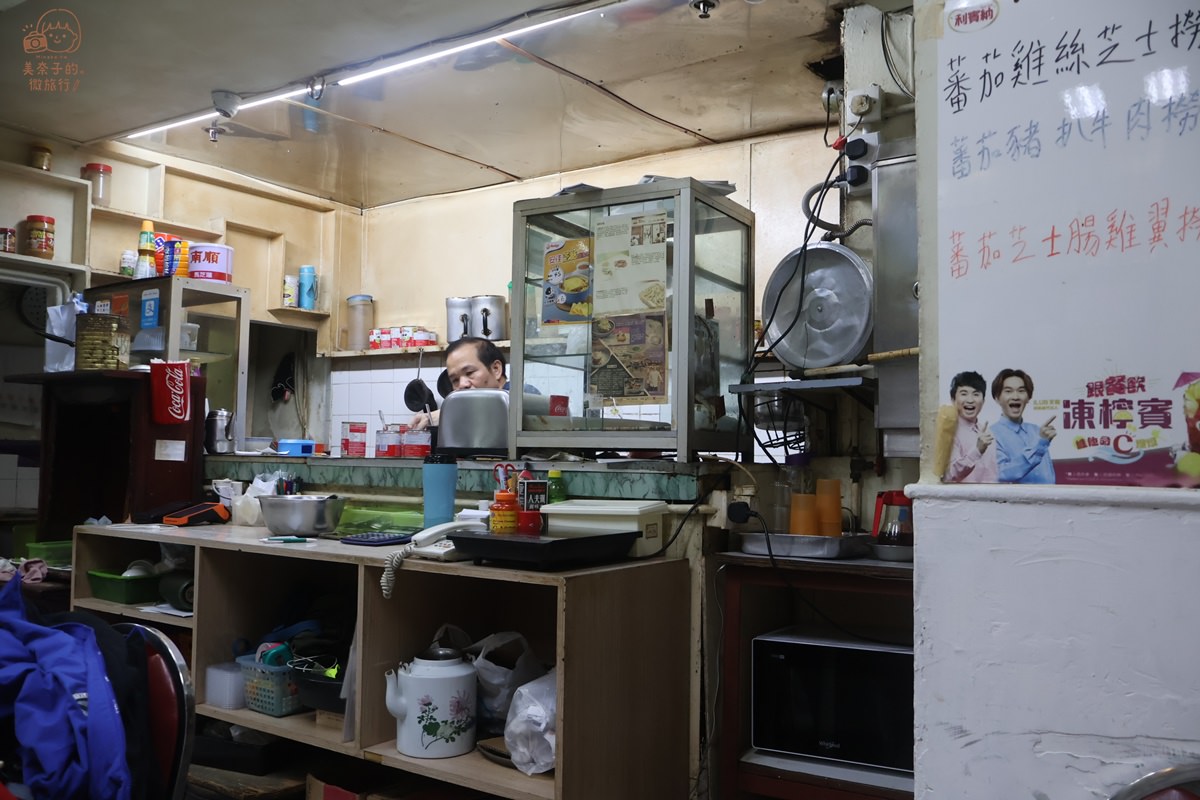 香港美食｜星座冰室：尖沙咀茶室店內