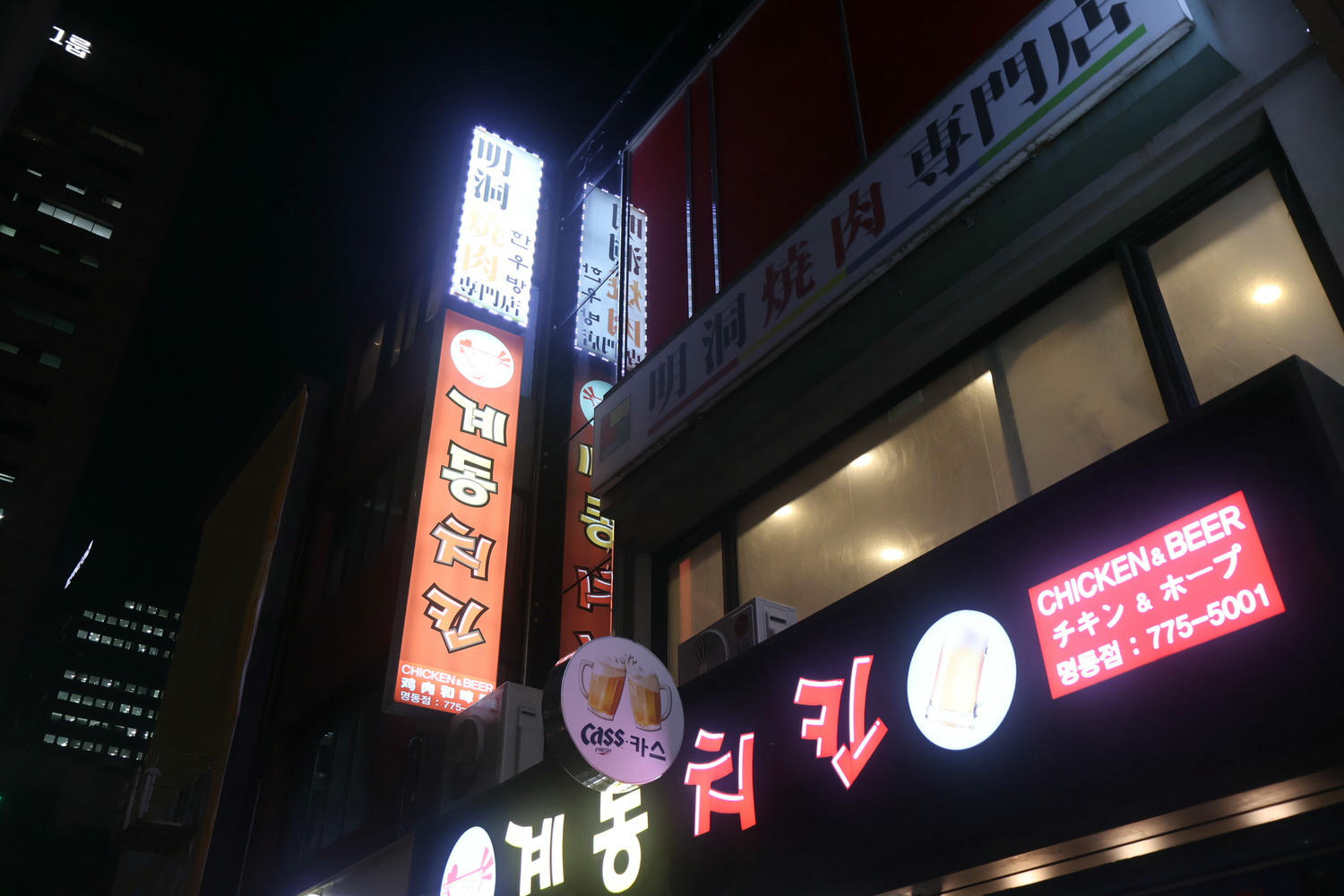 首爾美食｜明洞韓牛房 地理位置