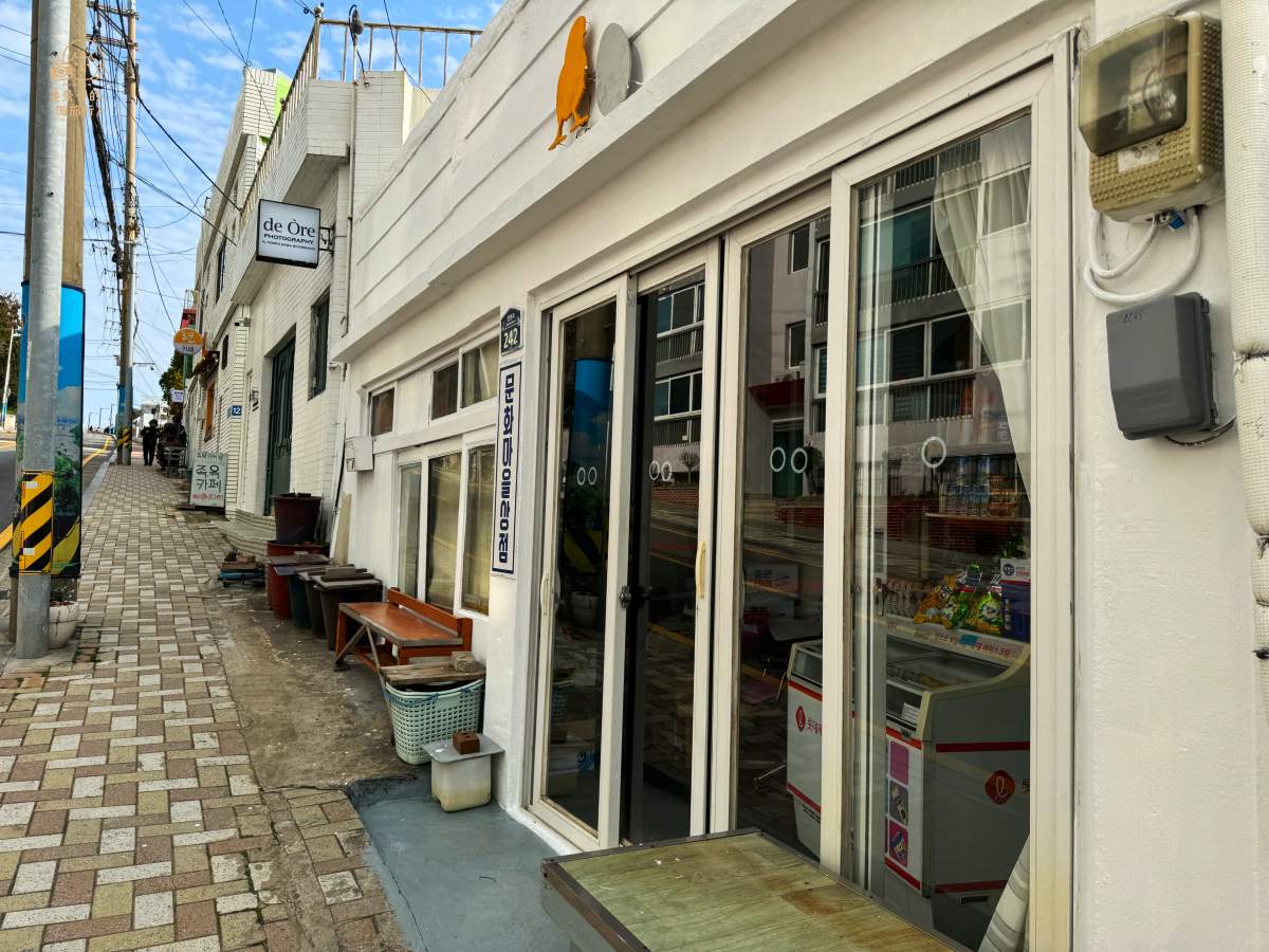 釜山美食｜白淺灘文化村足浴咖啡廳交通方式