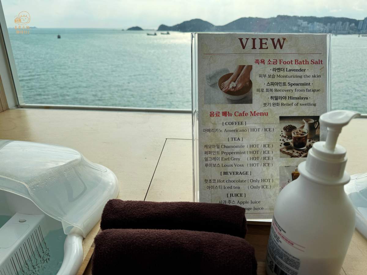 釜山白淺灘文化村足浴咖啡廳飲料菜單