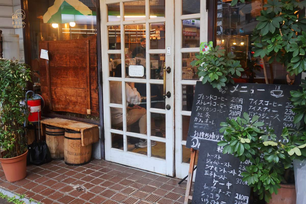 東京美食｜Dream Coffee 喫茶店