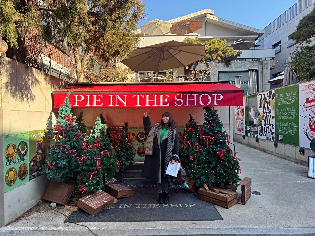 弘大美食咖啡廳Pie in the shop