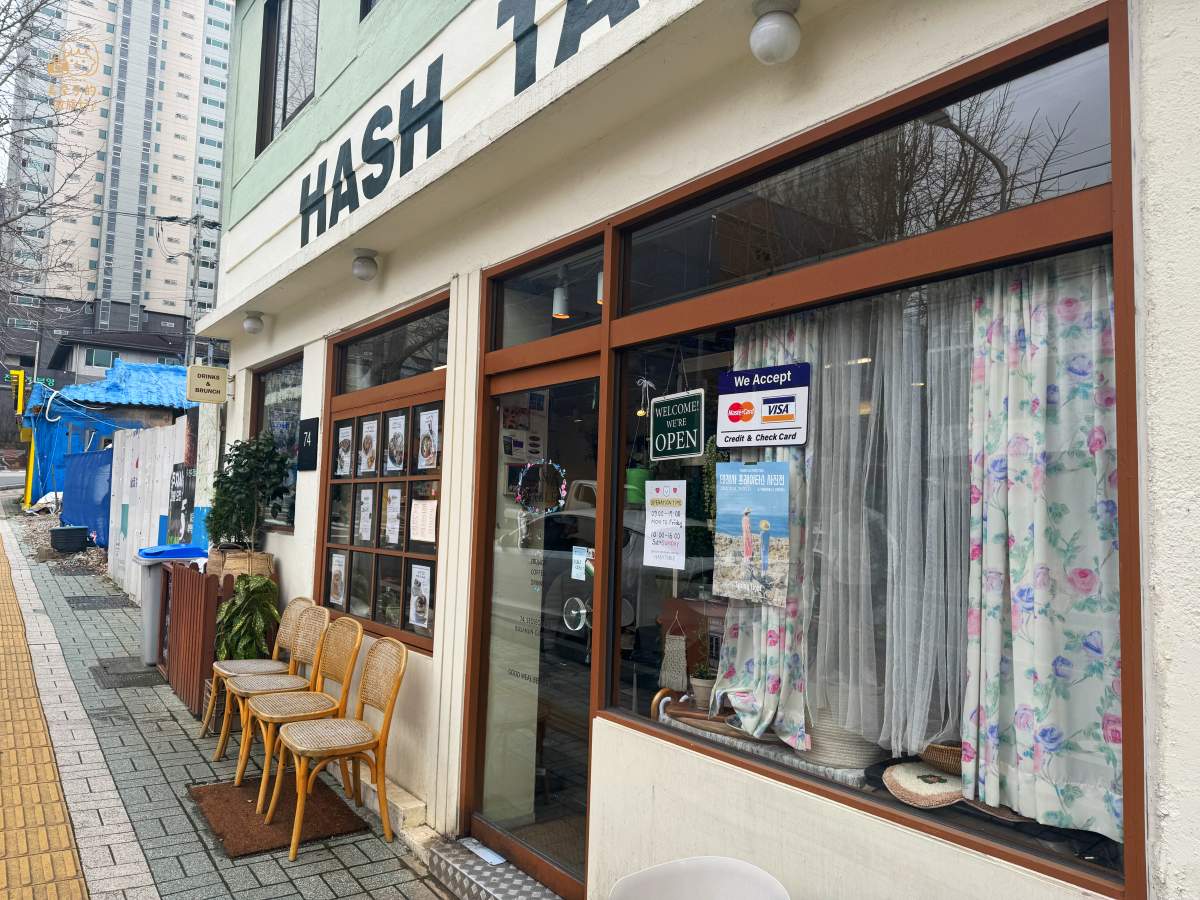 釜山西面美食｜Hash Table早午餐地理位置