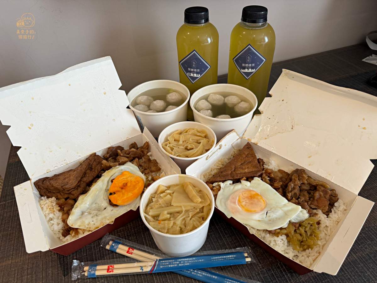 kkday高鐵聯票：米其林美食弘記肉燥飯鋪套餐