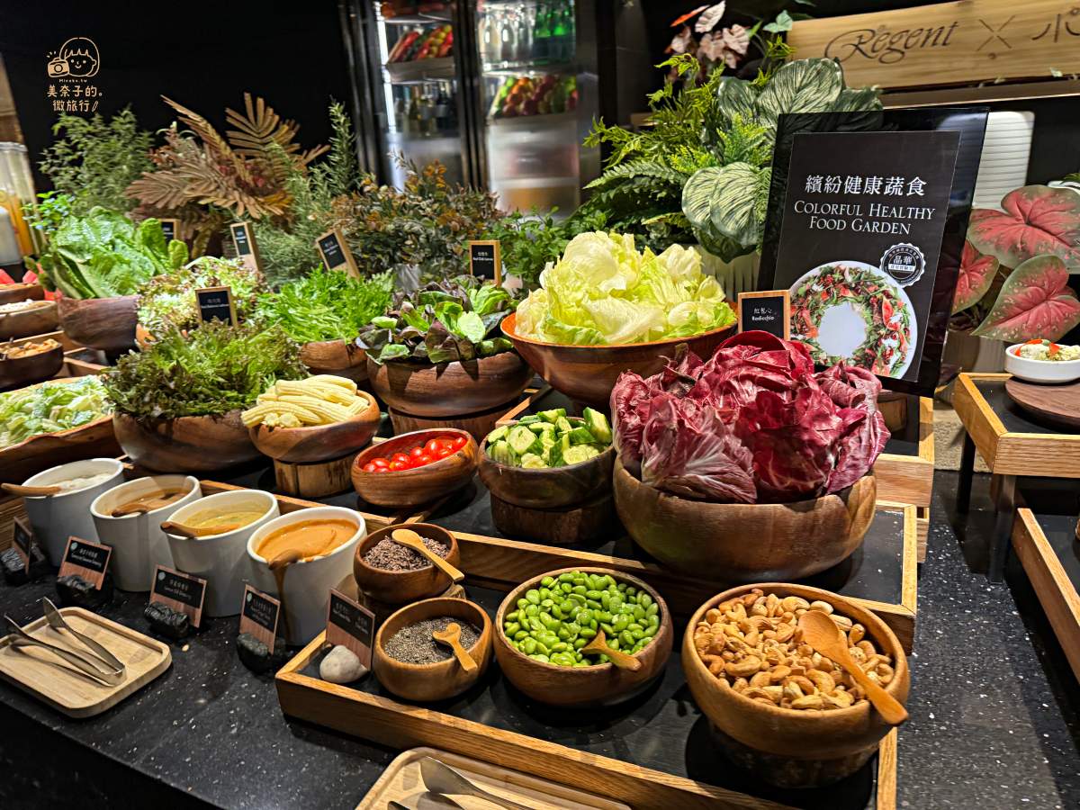 晶華酒店吃到飽冷盤與生菜沙拉區