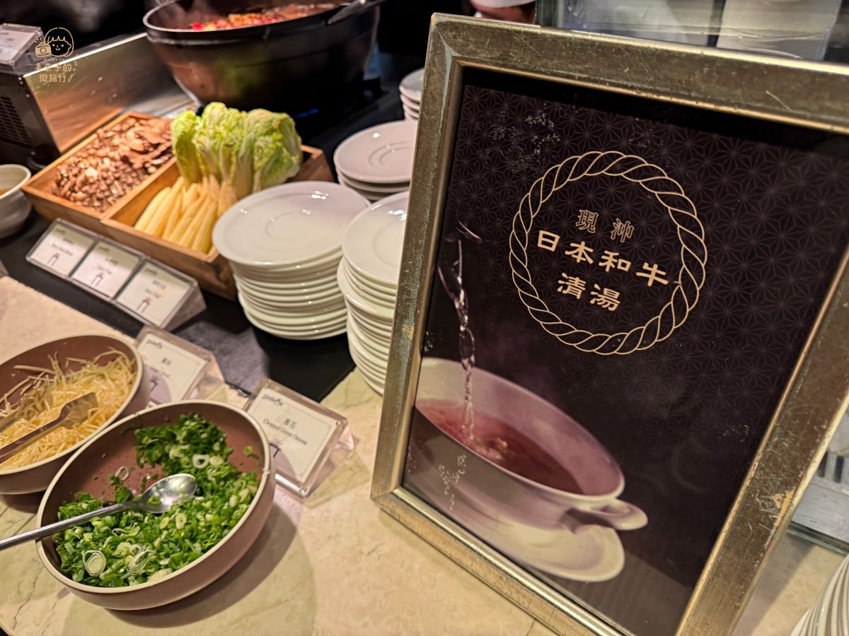 台北美福吃到飽現沖牛肉湯
