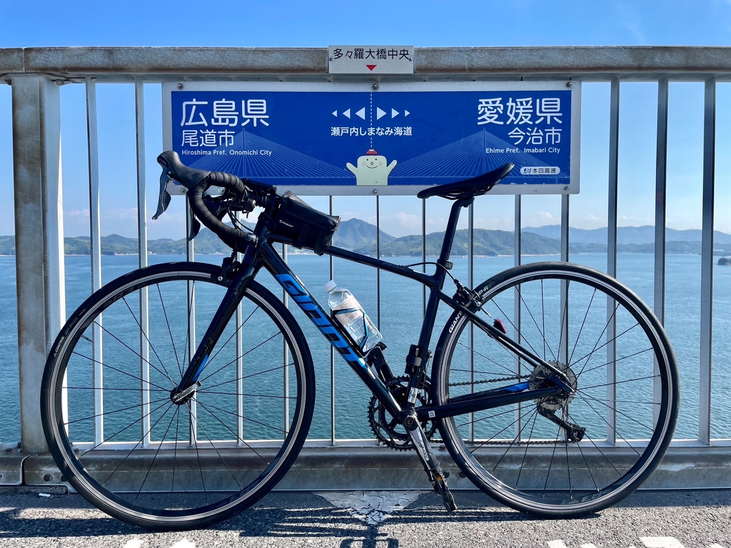 尾道景點 島波海海道自行車道