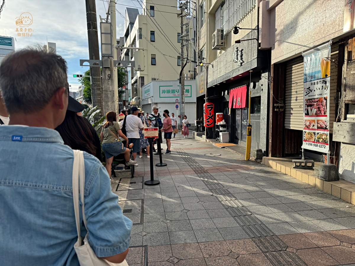 暖暮拉麵｜2024沖繩美食：國際通分店地理位置