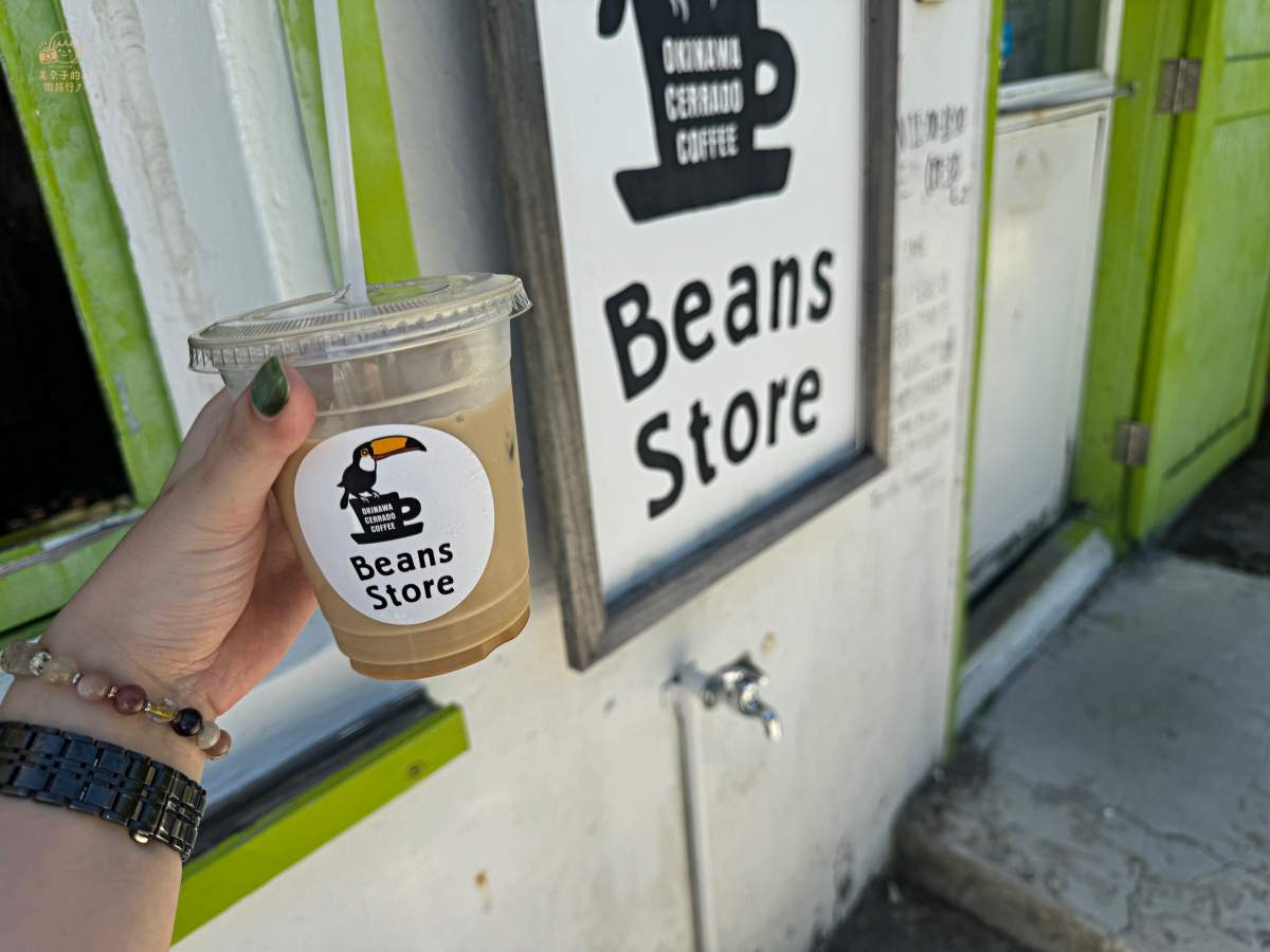 沖繩自由行美食：大嘴鳥咖啡Bean Store