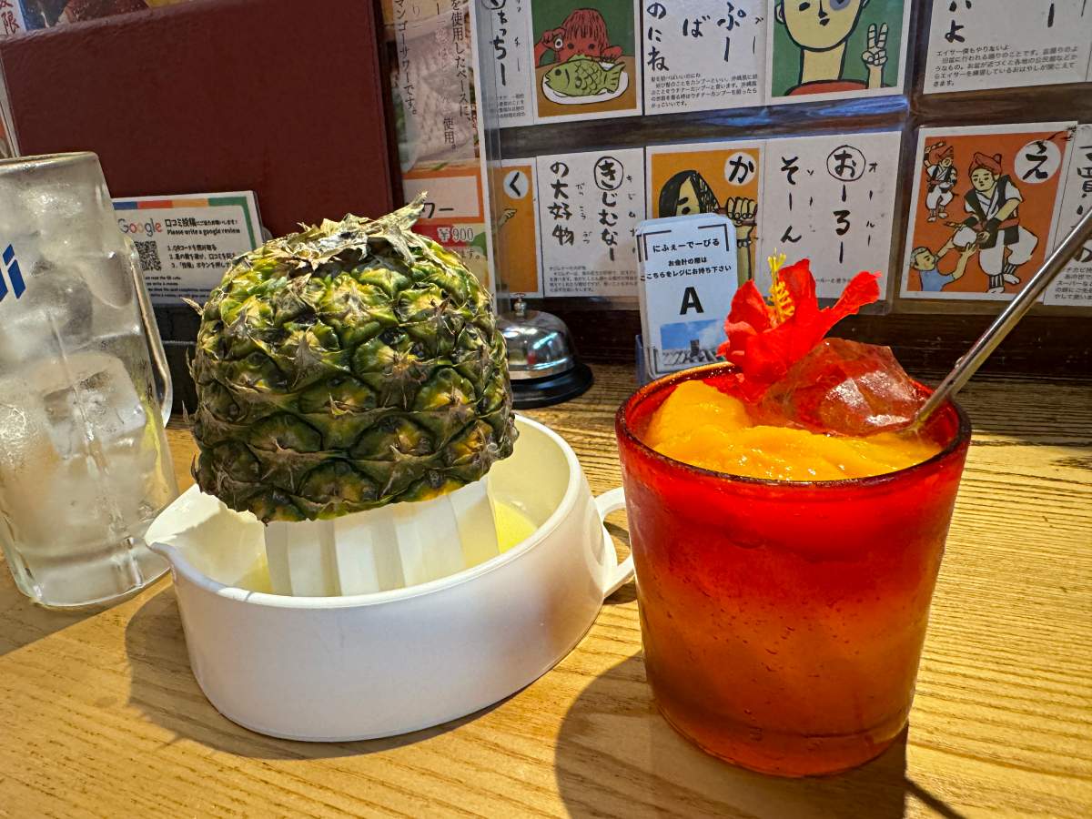 沖繩自由行美食：Sakaba Namihei Territory 料理波平てりとりー