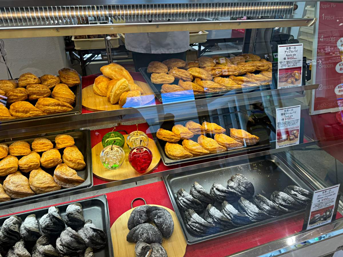 mille mele ミレメーレ沖繩世界第一蘋果派