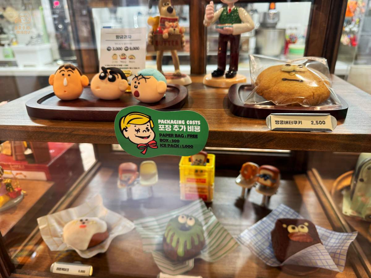 釜山美食咖啡廳推薦：一人事務所文具