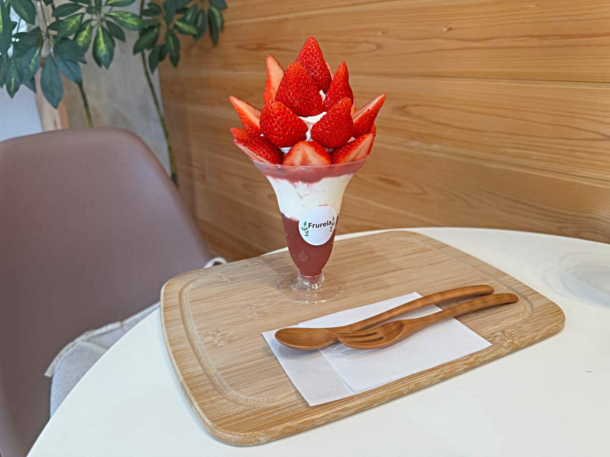 岡山美食推薦｜Frurela甜點：平價草莓聖代
