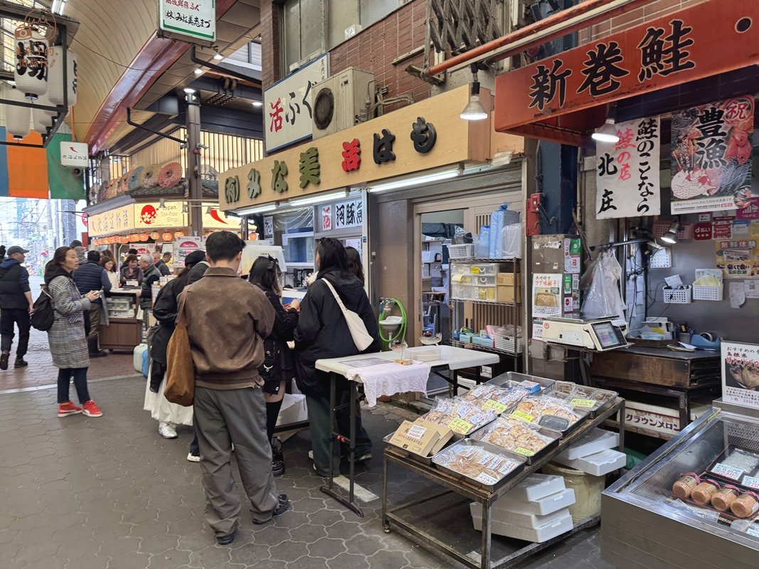 黑門市場美食みな美 河豚專賣店
