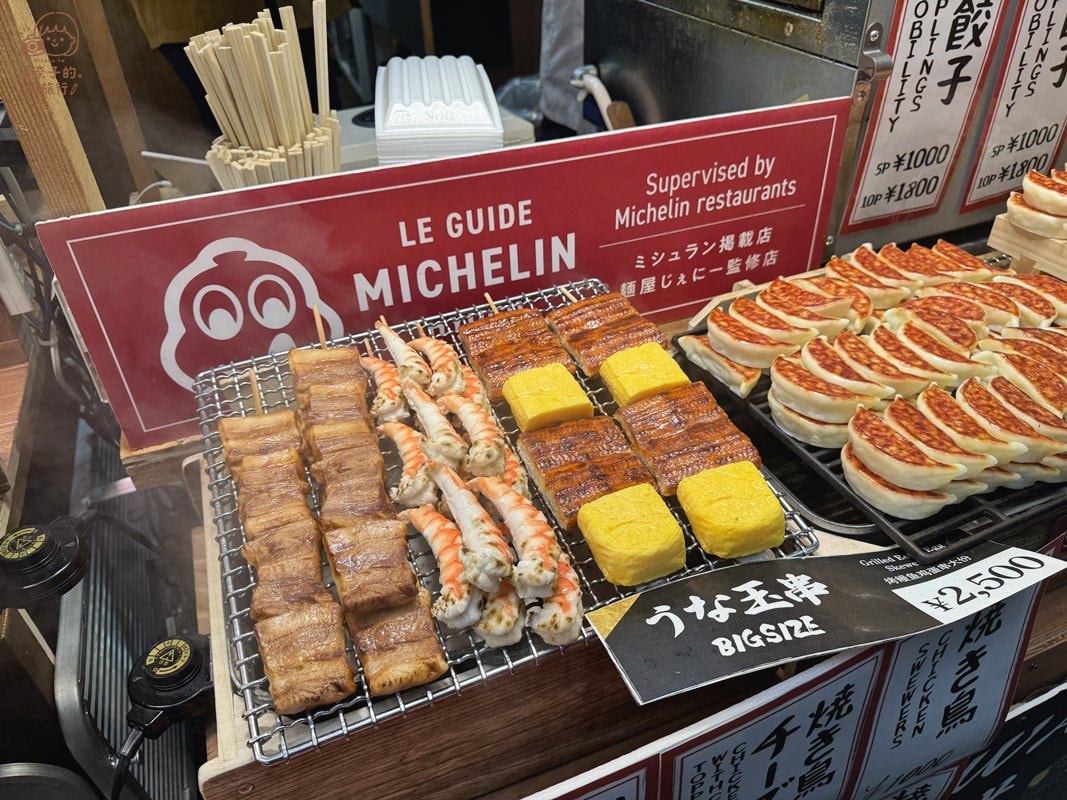 大阪黑門市場早餐幾點開