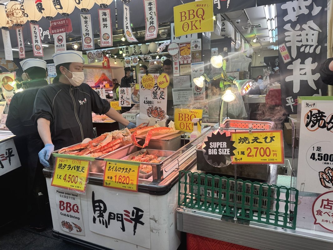 黑門市場美食黑門三平