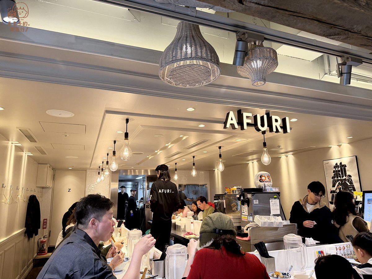 【AFURI阿夫利柚子鹽拉麵】2026東京吃什麼?人氣美食新宿中目黑也有分店! - 第3張圖 日本Afuri拉麵可以訂位嗎?