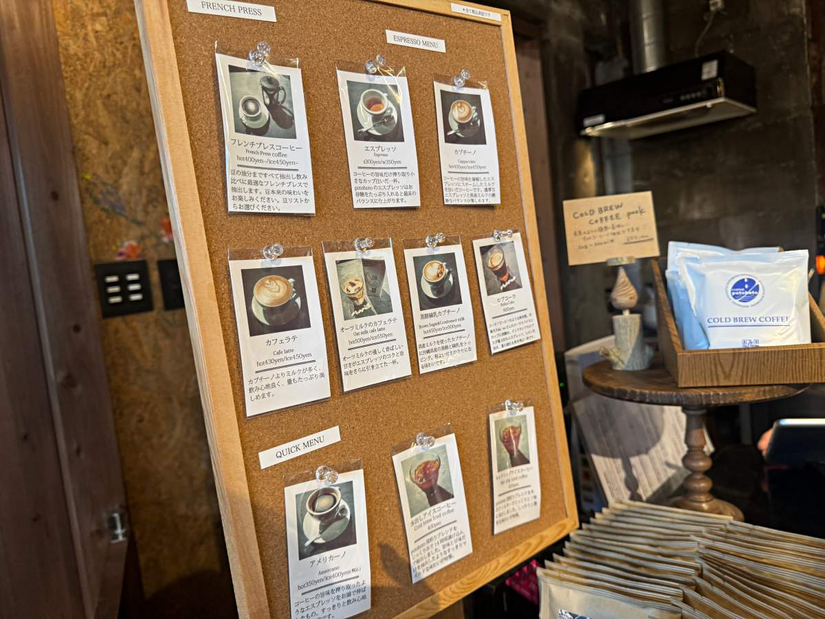 沖繩咖啡廳｜那霸美食COFFEE potohoto 菜單