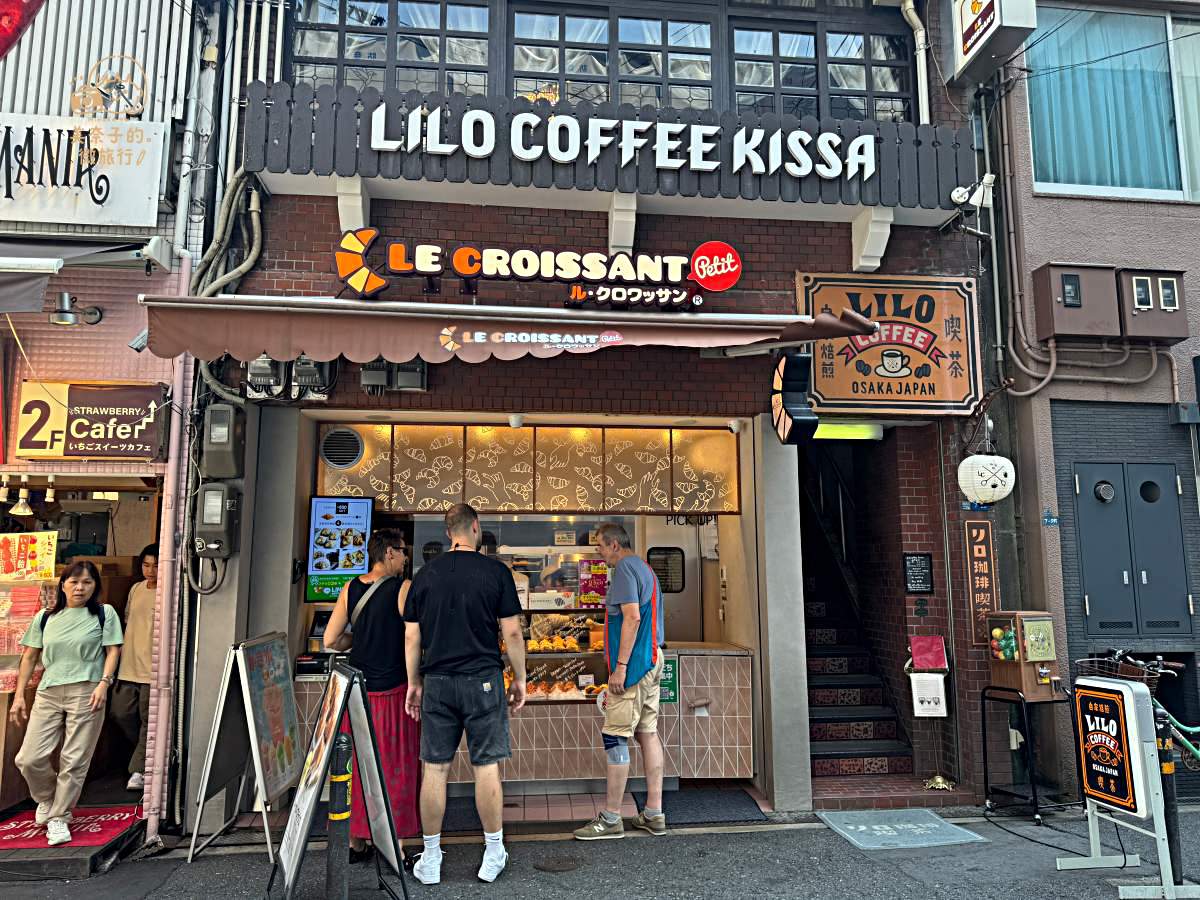 大阪美食｜心齋橋LiLo Coffee Kissa復古咖啡廳 地理位置
