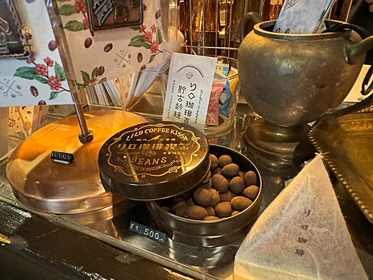 大阪美食｜心齋橋LiLo Coffee Kissa咖啡廳：周邊商品咖啡包