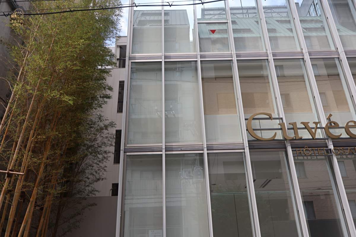 大阪住宿開箱｜2024 心齋橋新飯店 Cuvée J2 Hôtel Osaka 地理位置