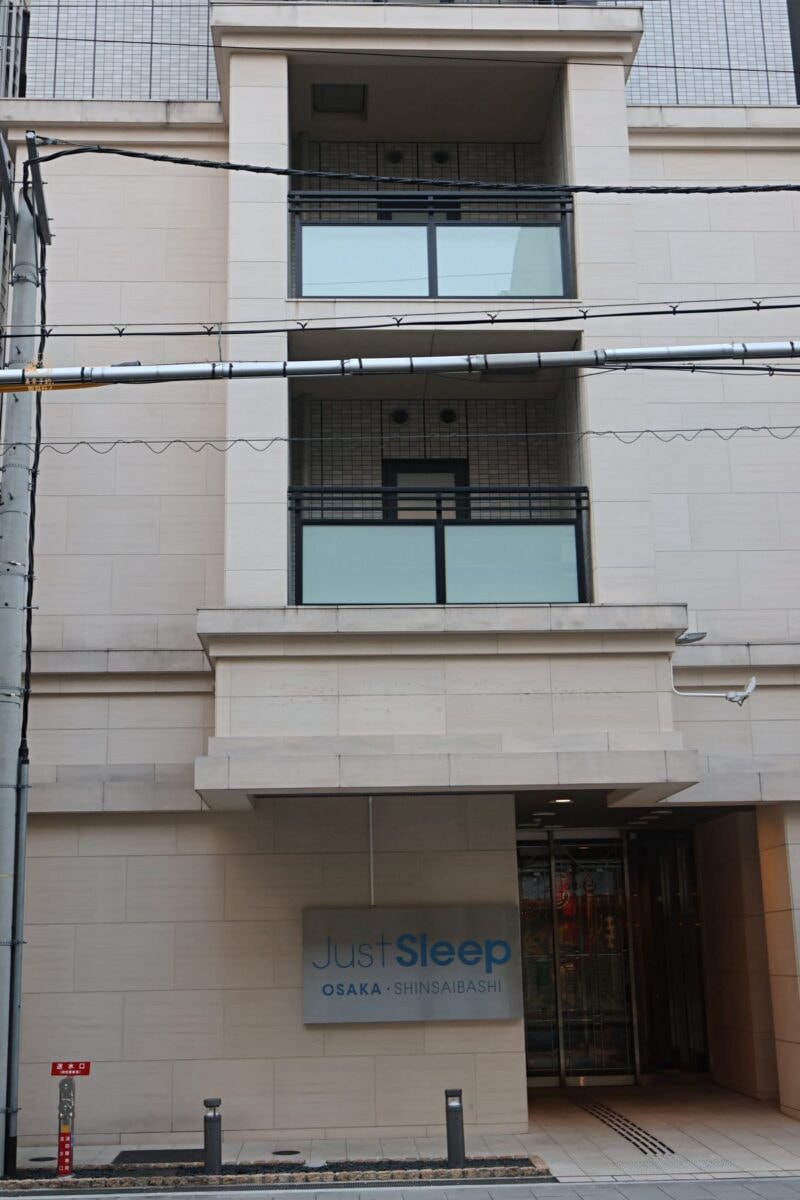 大阪捷絲旅心齋橋住宿開箱｜地理位置與交通方式