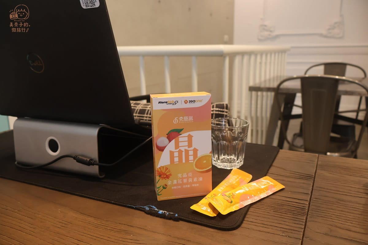 眼睛保健食品推薦