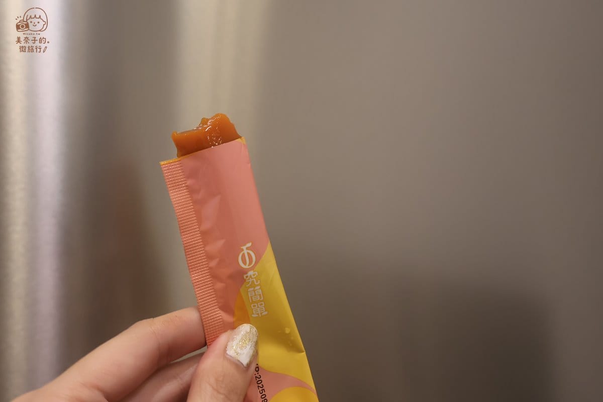 究晶亮金盞花葉黃素凍｜口感與味道感受