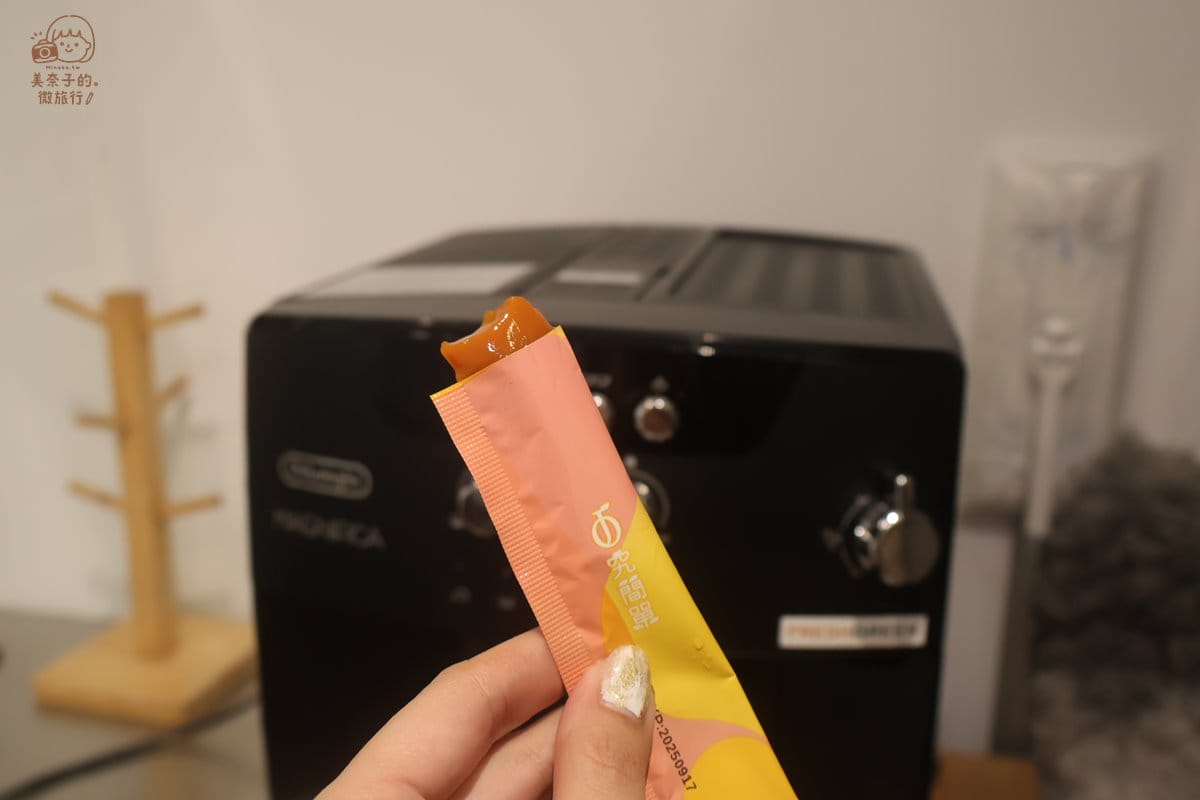 究晶亮金盞花葉黃素凍｜口感與味道感受