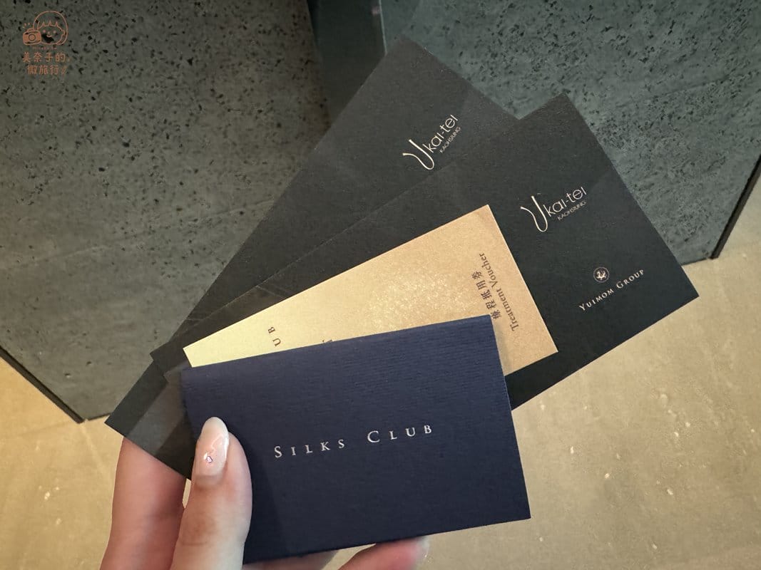 【2025高雄住宿】晶英國際行館Silks Club開箱:宛如藝術品精品酒店 - 第6張圖 高雄晶英國際行館Silks Club|房型介紹