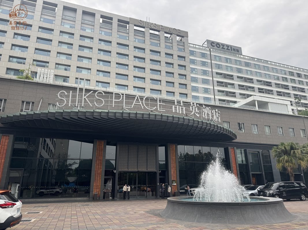台南住宿| 台南晶英酒店介紹與地理位置