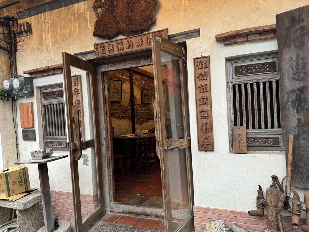 筑馨居｜台南無菜單美食料理 地理位置/停車場