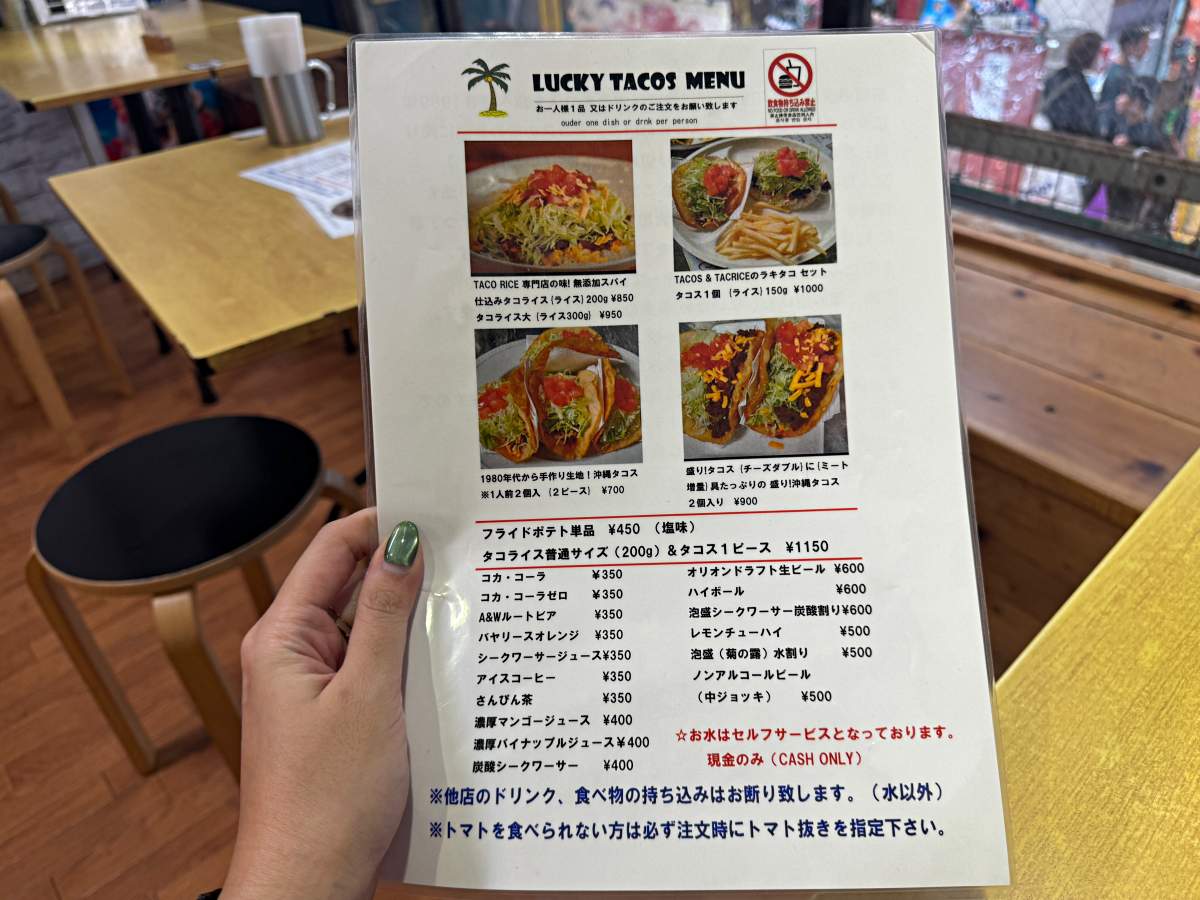 2024沖繩美食｜國際通LUCKY TACOS：菜單