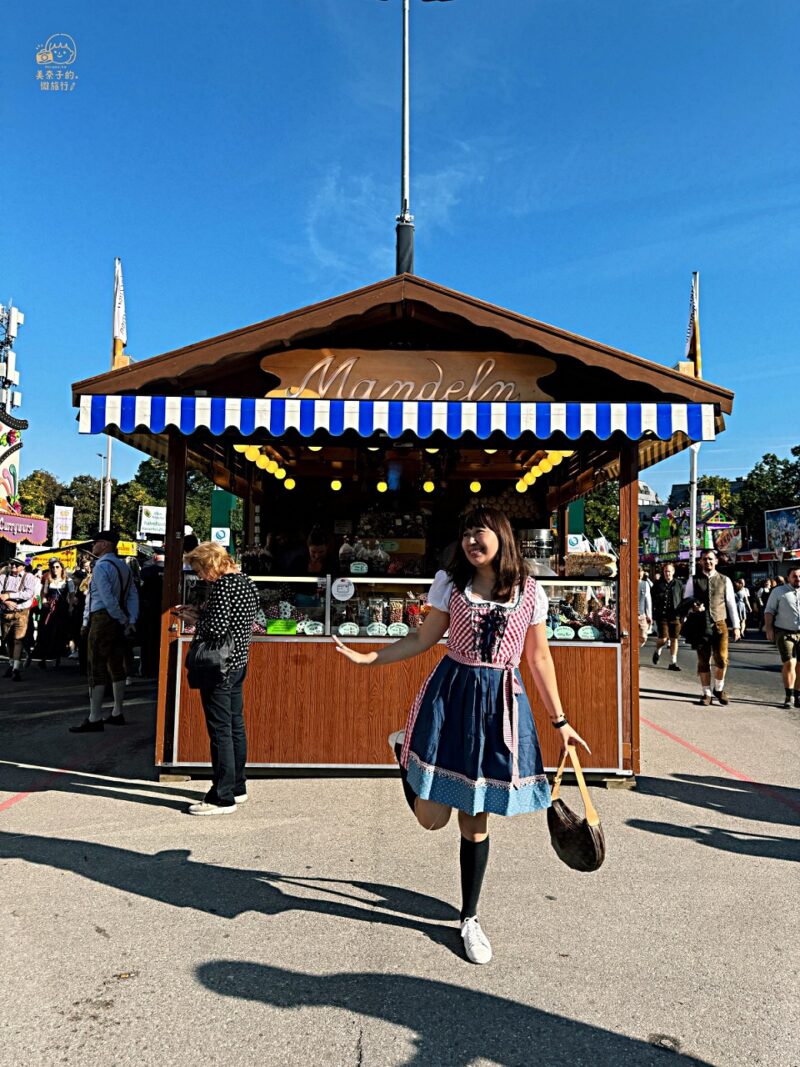 【慕尼黑啤酒節2024】德國大型盛事Oktoberfest:特色/日期/禁忌/心得建議 - 第7張圖 2024德國慕尼黑啤酒節|注意事項:包包尺寸大小