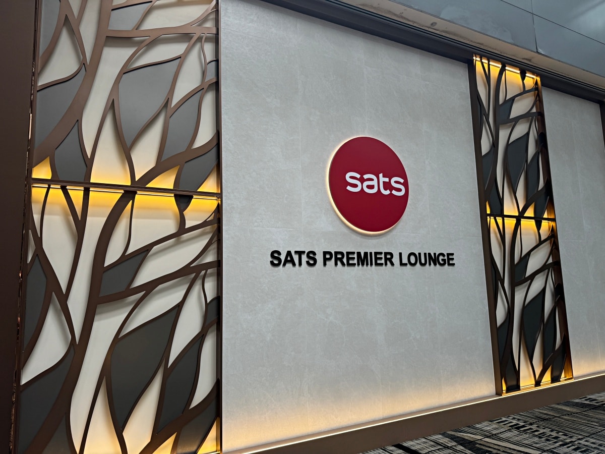 JCB貴賓室｜新加坡樟宜機場SATS Premier Lounge