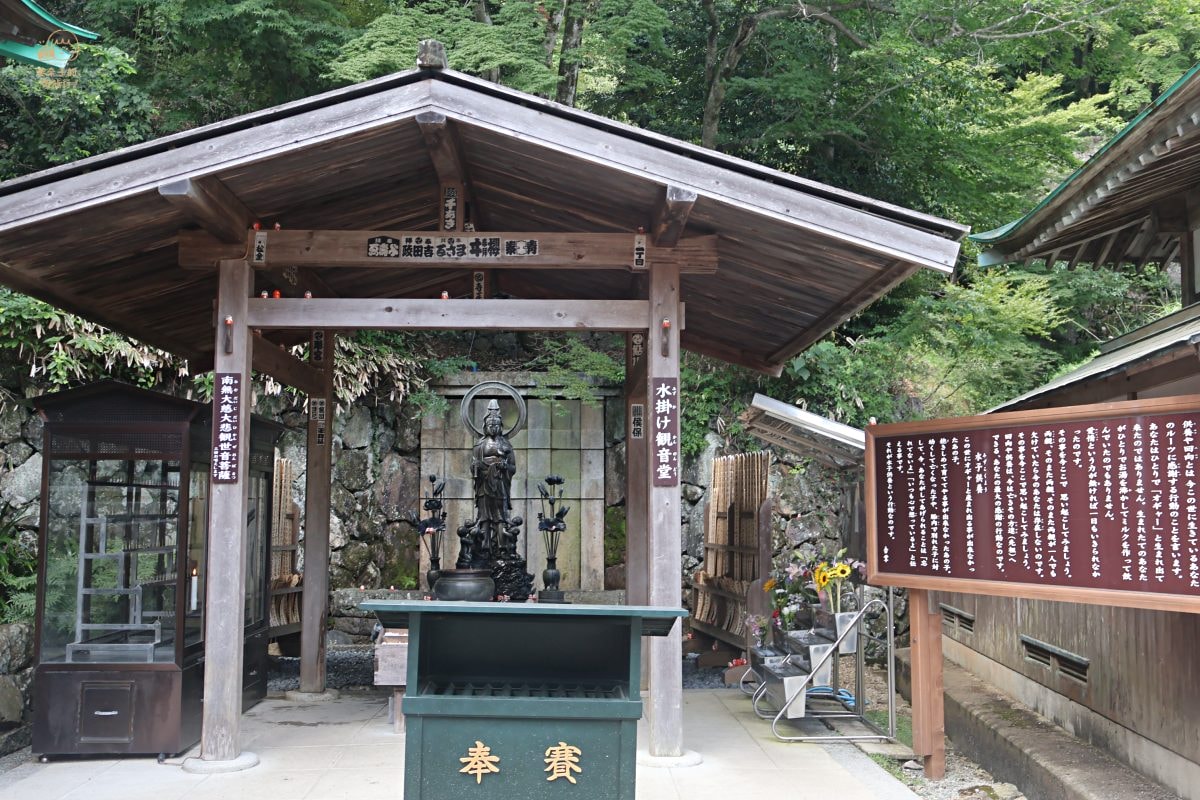 大阪勝尾寺一日遊｜達摩參觀重點奉納架