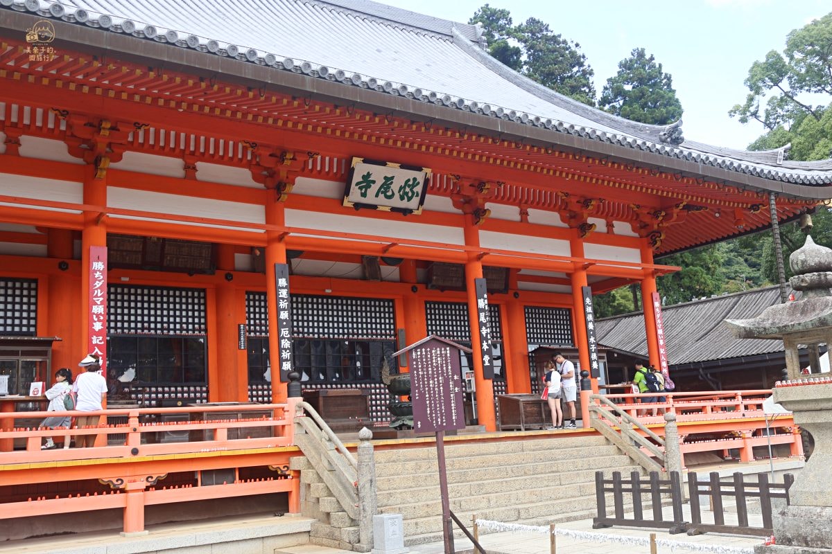 大阪勝尾寺一日遊｜達摩參觀重點本堂