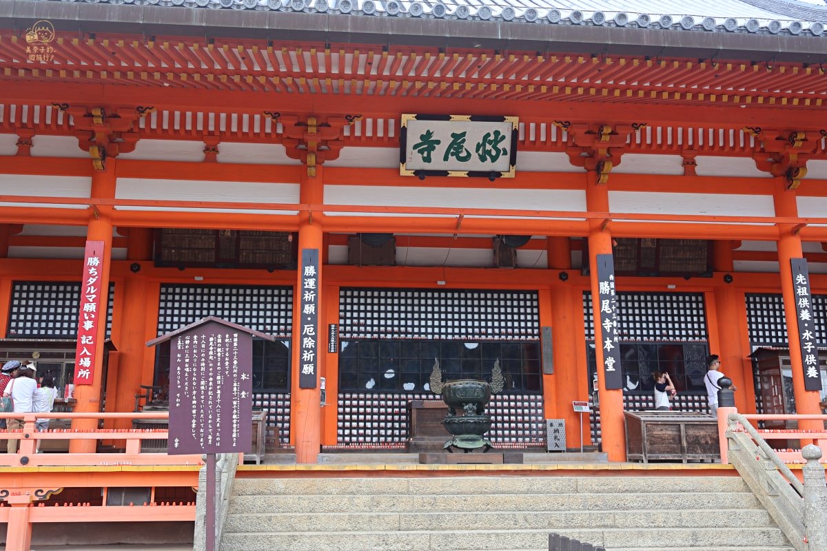 大阪勝尾寺一日遊｜達摩參觀重點本堂