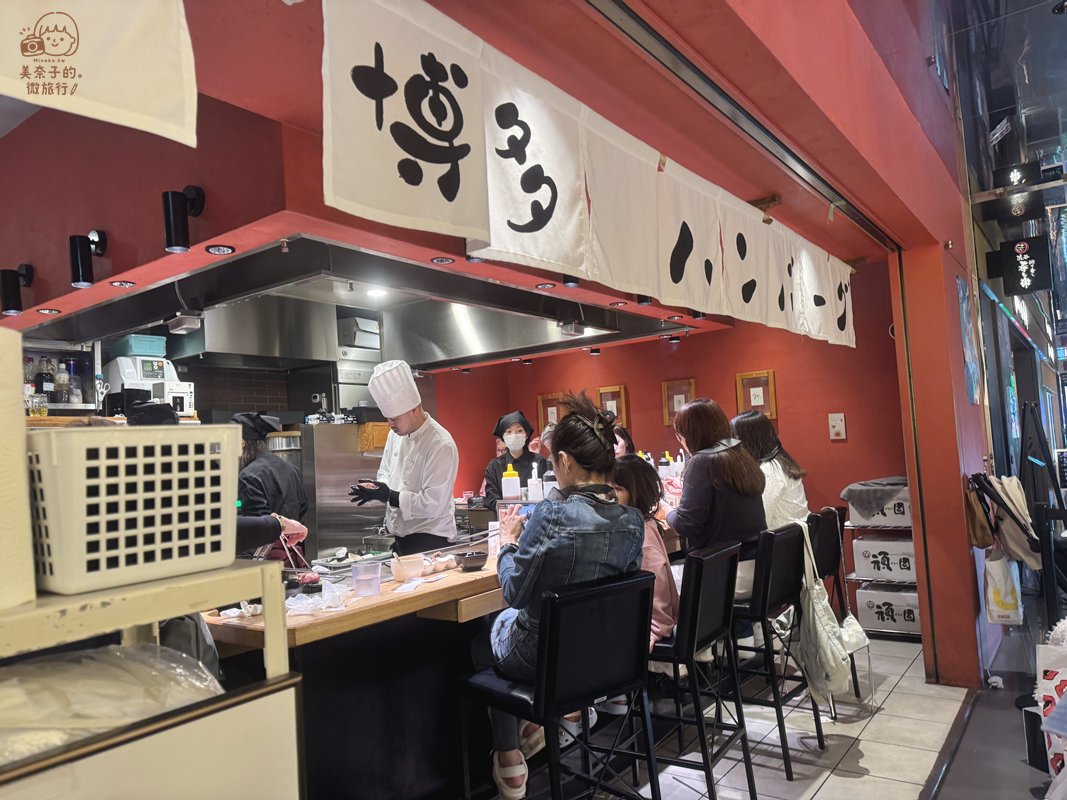東京澀谷美食極味屋漢堡排