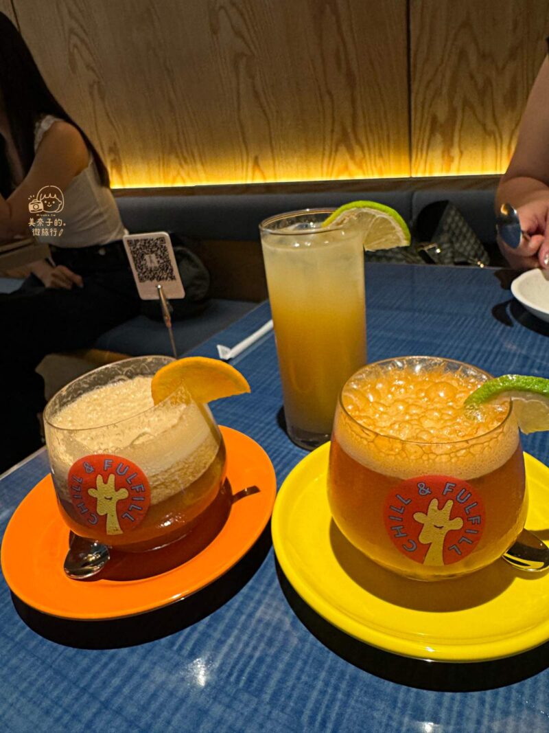 gingin company飲品