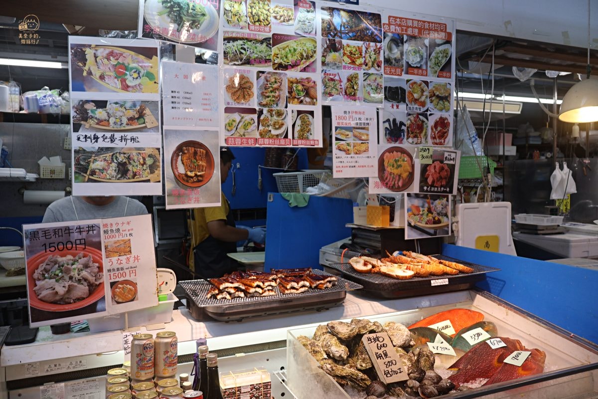 2024沖繩景點｜泊港魚市場大國海產現選現煮
