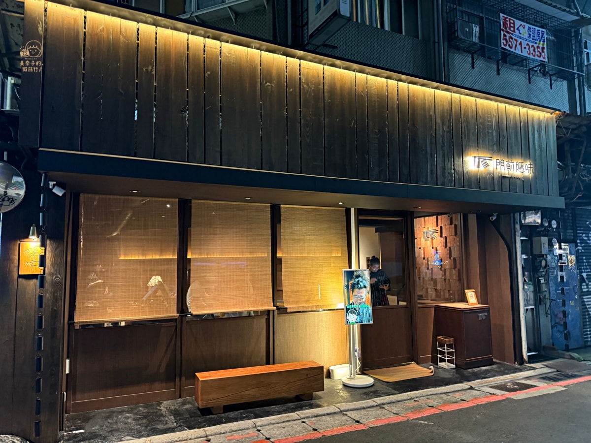 門前隱味牛肉麵漢口店