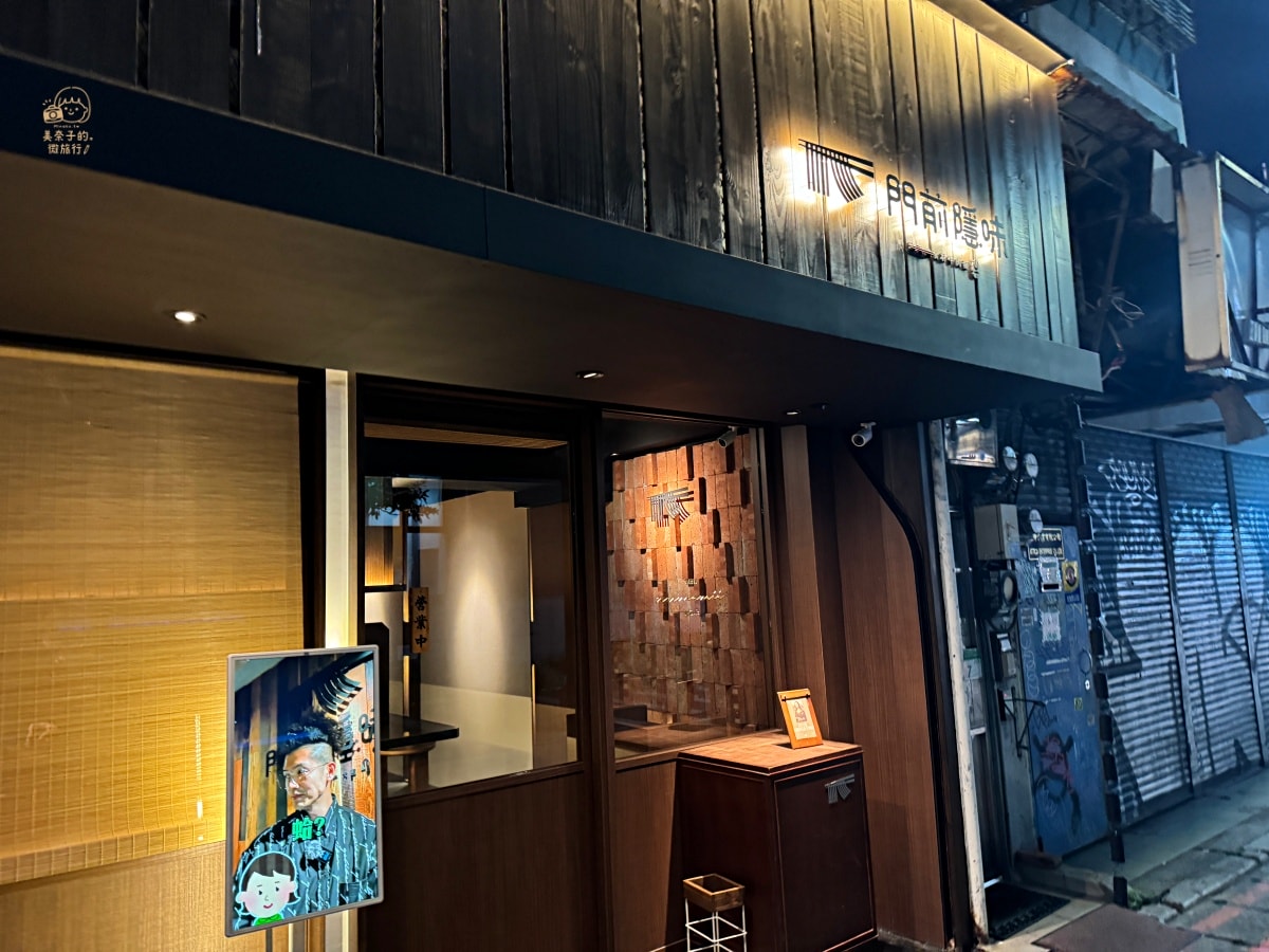 門前隱味牛肉麵｜西門分店漢口店 店內環境