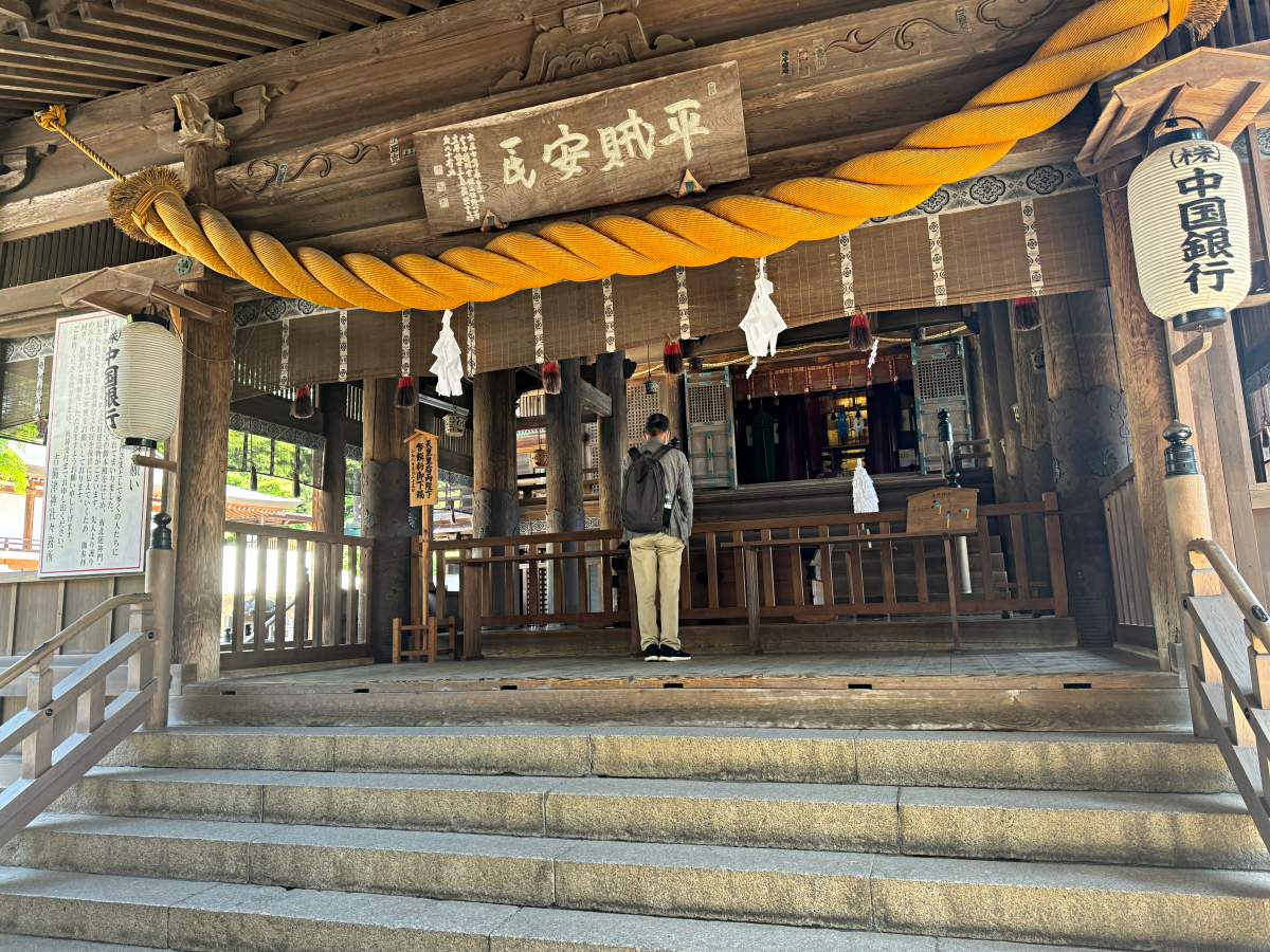 岡山吉備津神社主殿