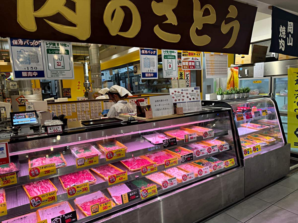 岡山美食｜肉之佐藤商店單人友善