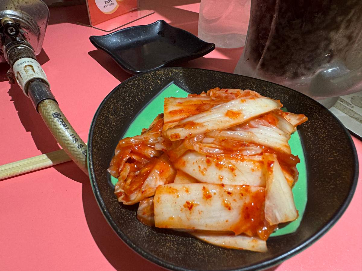 岡山美食｜肉之佐藤商店燒肉店泡菜