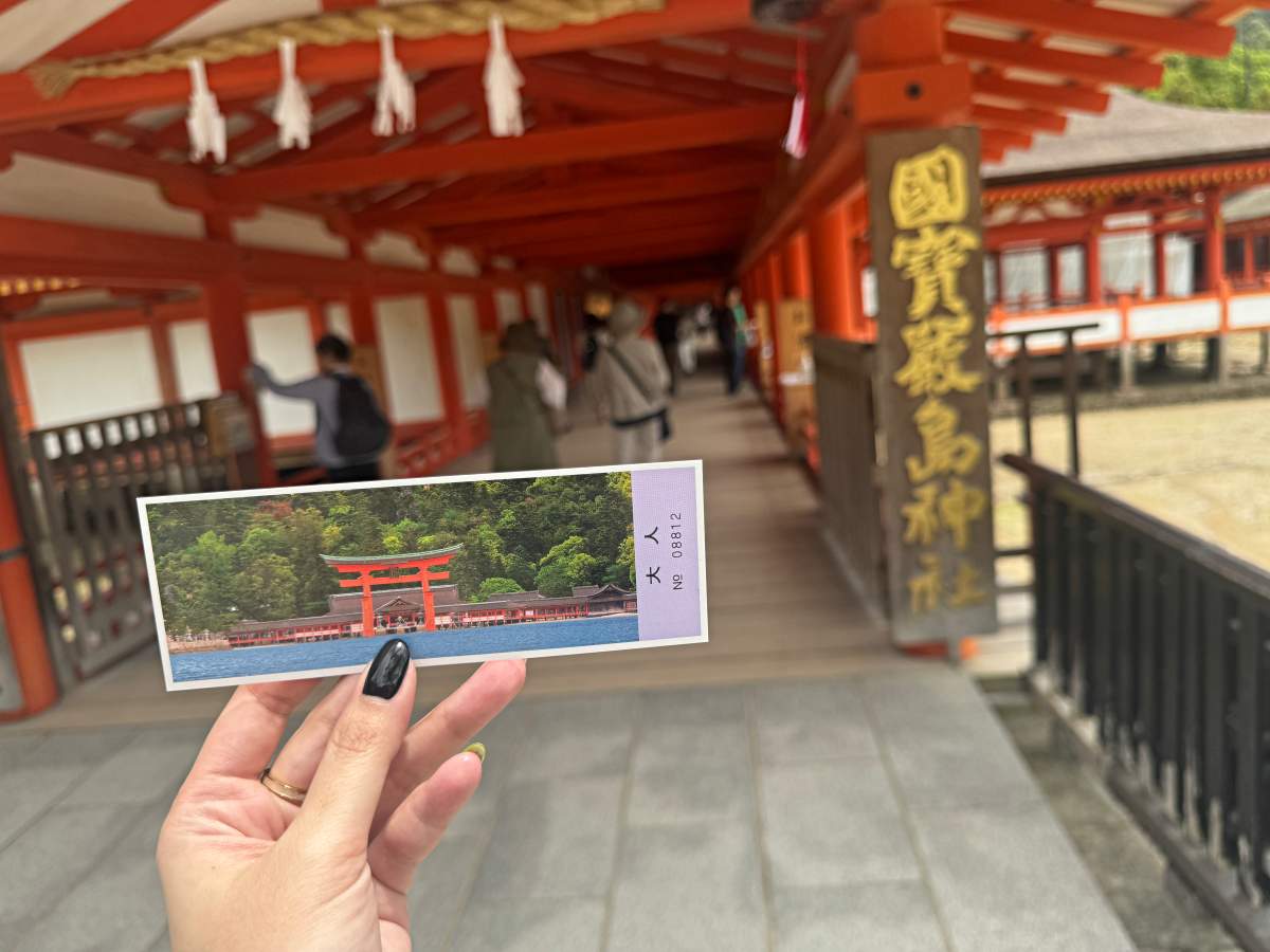 嚴島神社門票